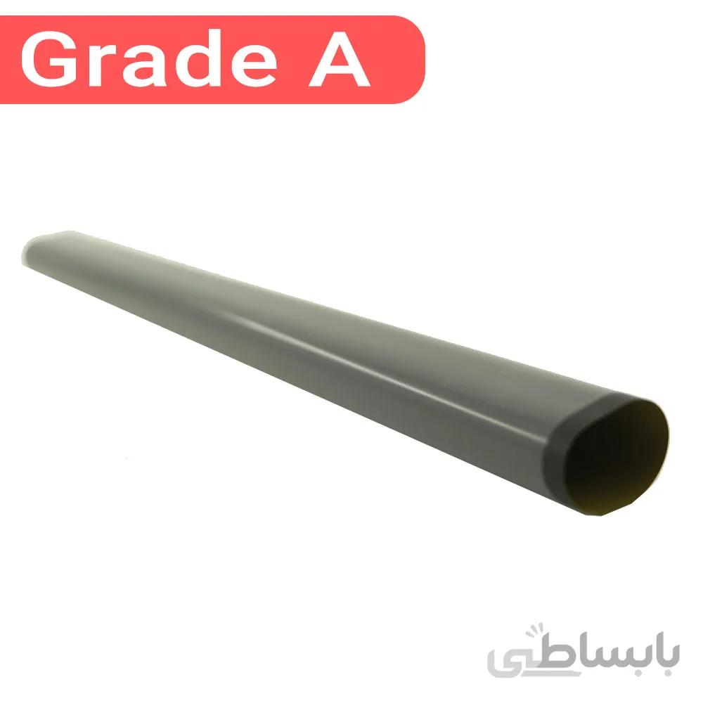 فیلم فیوزینگ غیر اورجینال اچ پی P2035