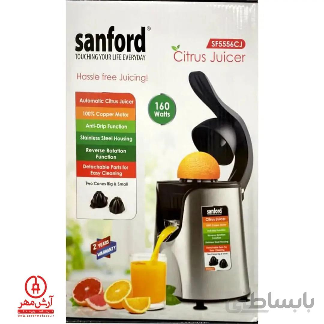 اب مرکبات گیر سانفورد مدل SF5556CJ ا CITRUS JUICER Sanford SF5556CJ