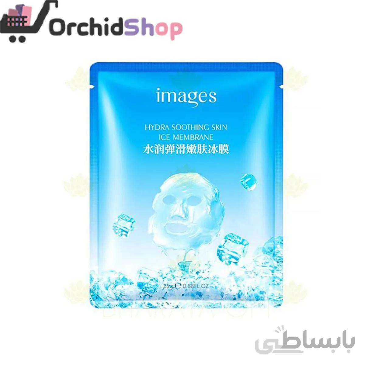 ماسک ورقه ای یخی images