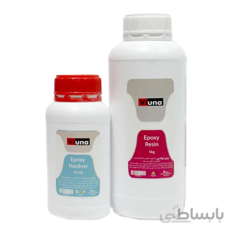 رزین اپوکسی دو جزئی 1.5kg ویونا کدR1000H500