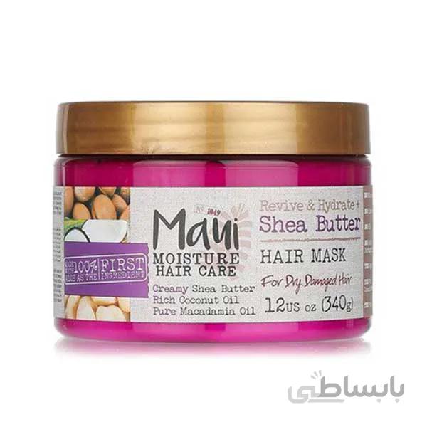 ماسک مو شی باتر Shea Butter مائویی Maui وزن ۳۴۰ گرم | تقویت کننده و آبرسان قوی مو ا Maui Moisture Revive & Hydrate Shea Butter Hair Mask 340gr