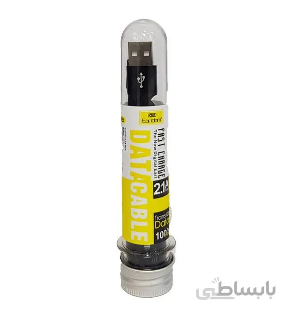 کابل شارژ لایتنینگ ارلدام Earldom EC-O15i ios Cable 1m