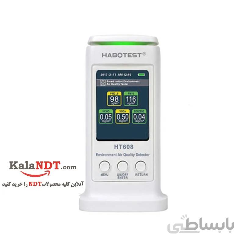 کیفیت سنج هوا HABOTEST HT608