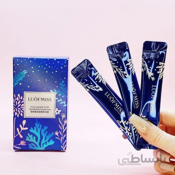 ماسک ساشه ای هیالورونیک اسید Lufmiss