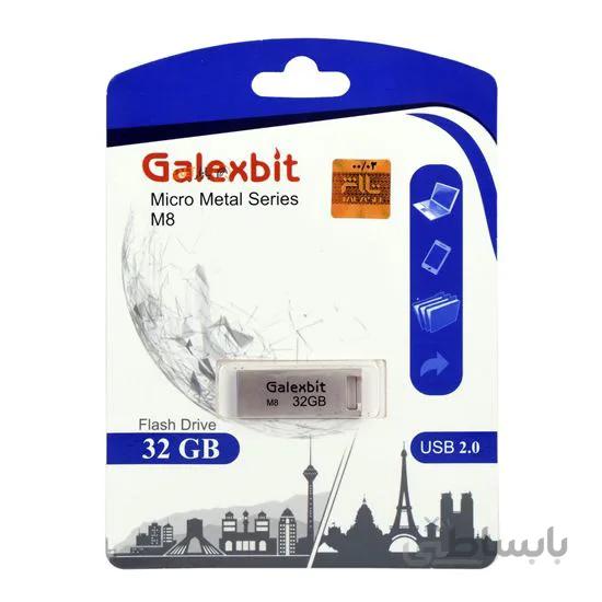 فلش مموری Galexbit 32GB مدل M8