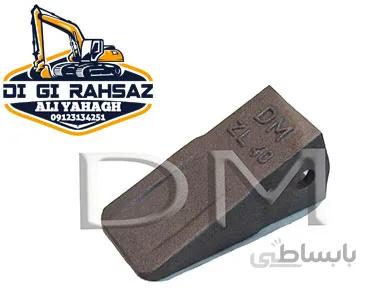 ناخن چینی ZL40 کوبلکو