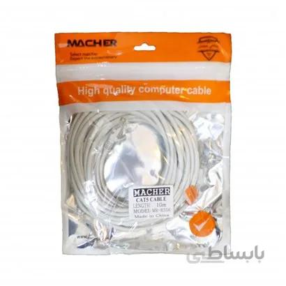 کابل شبکه مچر 10 متری CAT 5 مدل MR-K556