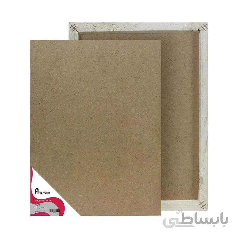 شاسی آبرنگ چوبی 50x70cm پیشگام