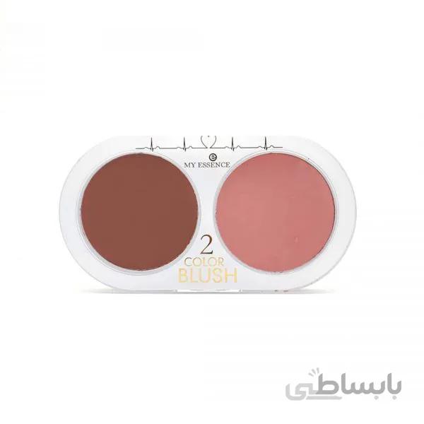 رژگونه My Essence دو رنگ کد 02