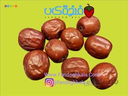 عناب یک کیلویی یکدست و مرتب