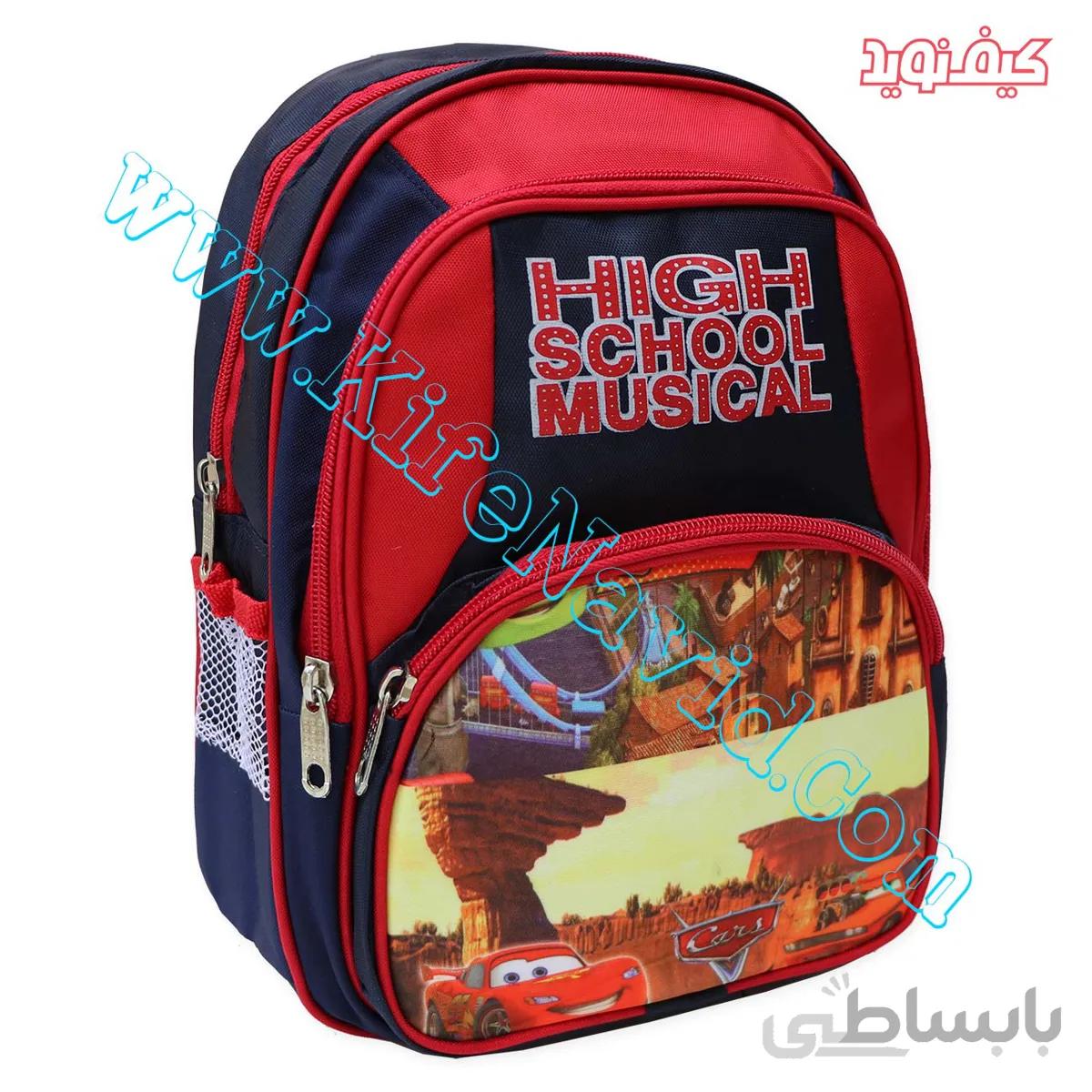 کوله پشتی کودکستانی مک کویین کد 2070