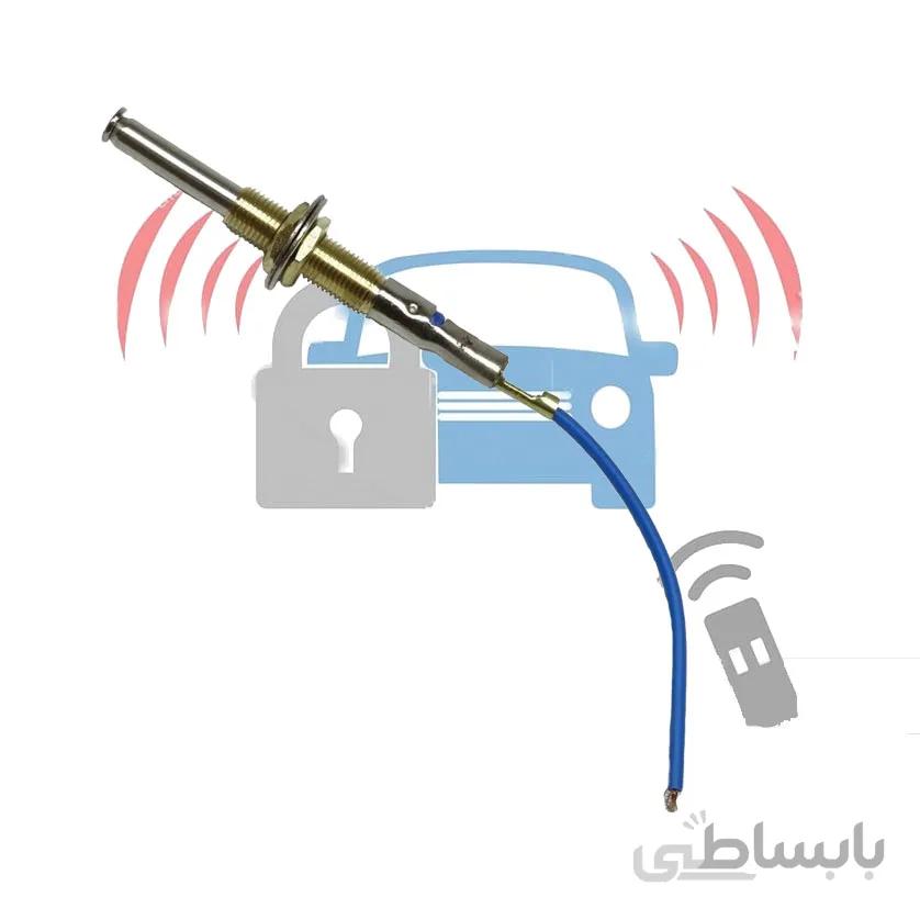 شاسی فلزی دزدگیر جهت کاپوت انواع خودرو