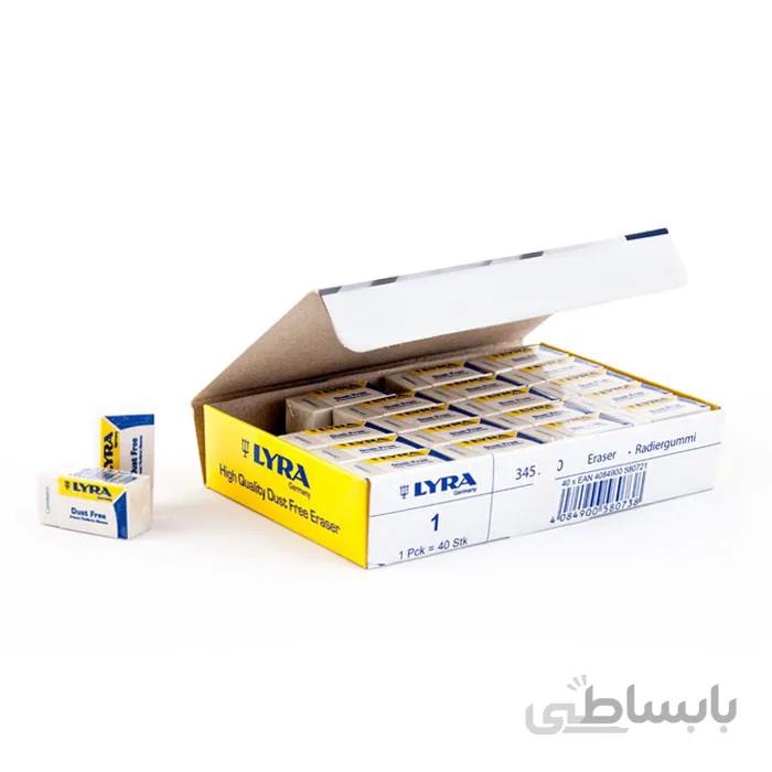 پاک کن لیرا بسته 40 عددی - Lyra Dust Free Eraser