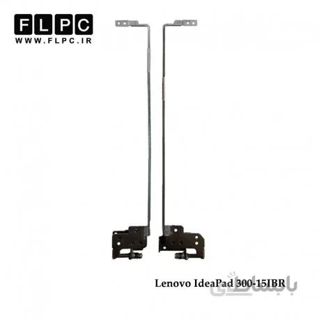 لولا لپ تاپ لنوو ip300 -15IBR راست و چپ Lenovo IdeaPad 300 -15IBR Laptop Hinge - AM0YM000100