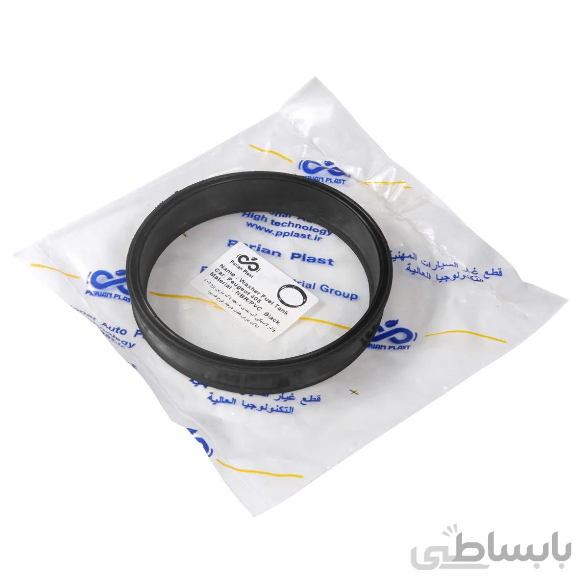 واشر لاستیکی آب بندی دریچه باک پژو 405 (7درجه)