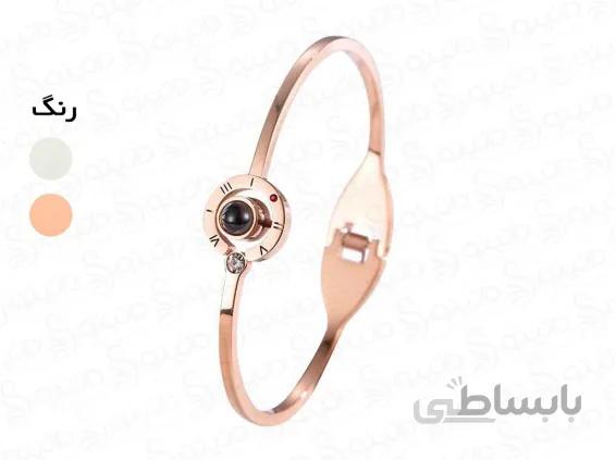 دستبند زنانه دوستت دارم به صد زبان دنیا طرح ماه 10074