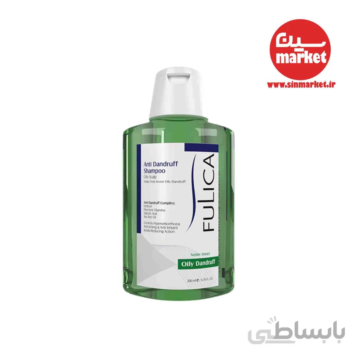 شامپو ضد شوره پوست سر خشک فولیکا 200 میل