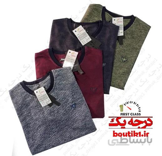 تیشرت یقه گرد ژاگارد 4 رنگ