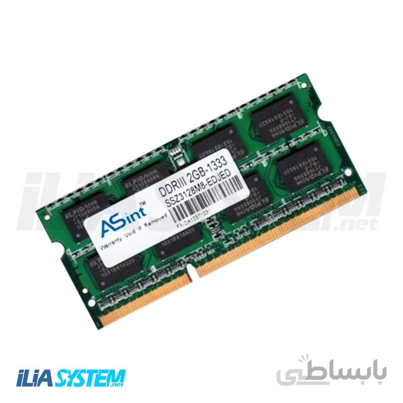 رم لپتاپی 2 گیگابایت DDR3 1333