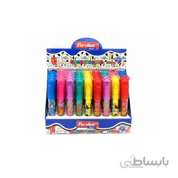 پاکن فشنگی پارسیکار مدلJM301(بسته 36 عددی)