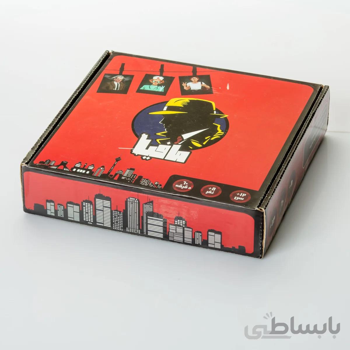 بازی مافیا