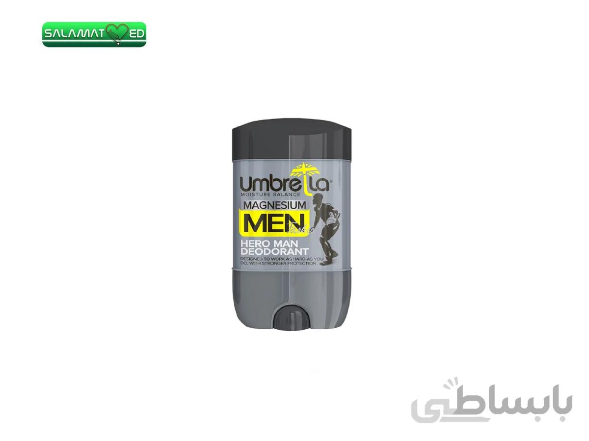 دئودورانت خوشبوکننده بدن آقایان مدل هیرومن 75 میلی لیتری
