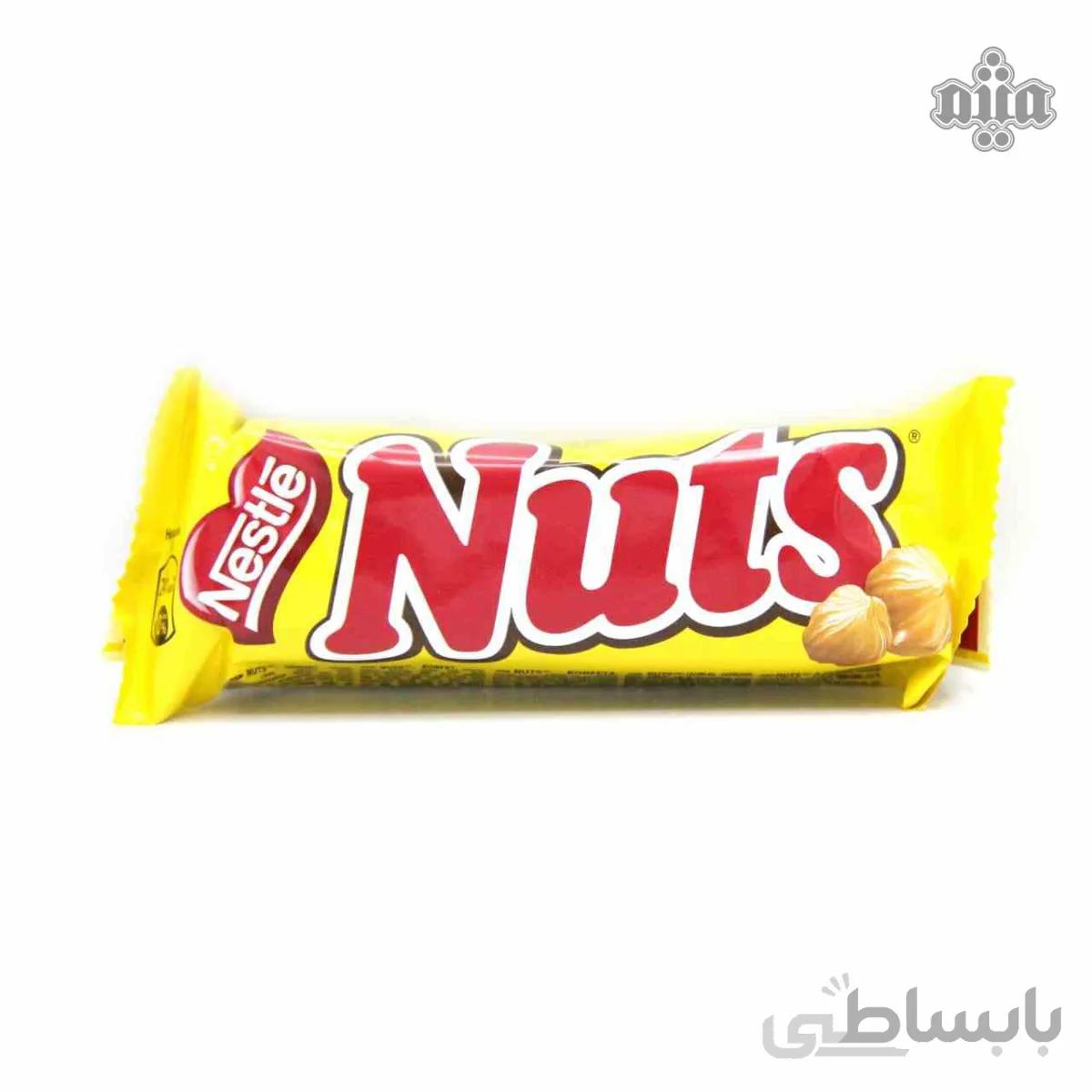 شکلات ناتس نستله