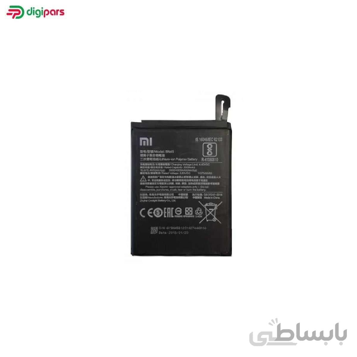 باتری موبایل مدل bn45