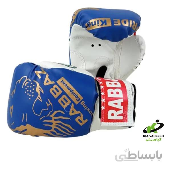 دستکش بوکس بچه گانه سایز4Rabbaz ا Children's boxing gloves Size4