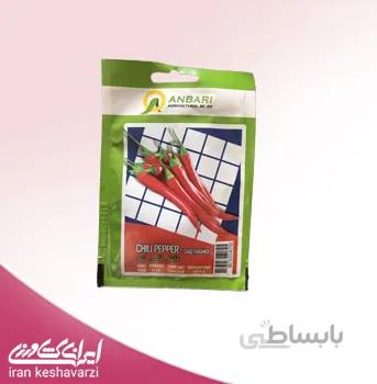 فلفل قلمی تند