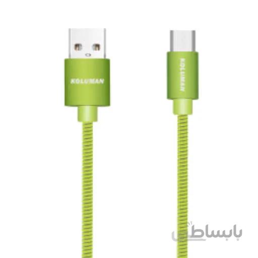 کابل انتقال دیتا و شارژ Micro-USB کلومن (koluman) مدل Kd-34