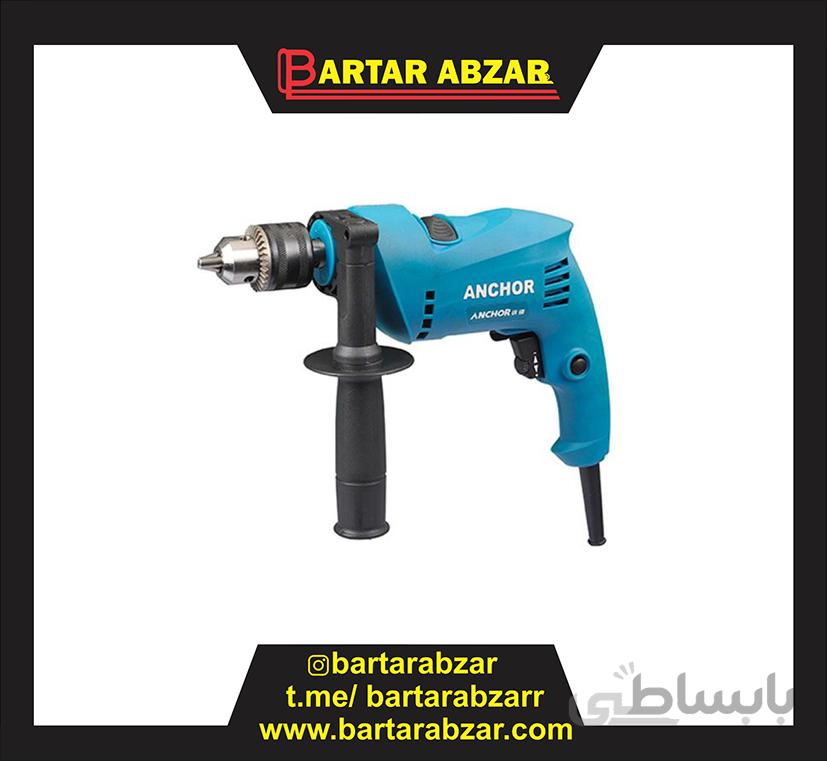 دریل چکشی آنکور مدل Ei1 ا ANCHOR Drill Model Ei1