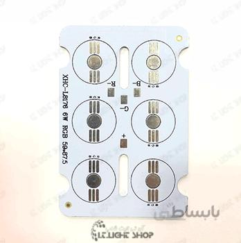 PCB مستطیل 6 تا 3 وات (18وات) 6 پین RGB سایز 88-58 میلی متر