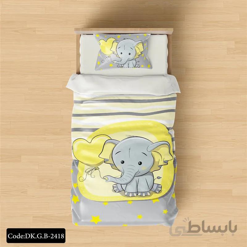 سرویس خواب مدل فیل کوچولو و بادکنک قلبی یک نفره 4 تکه کد DK.G.B-2418