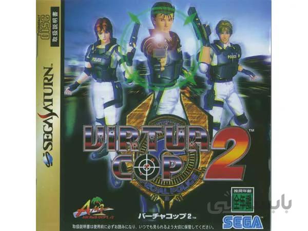 بازی VIRTUA COP ELITE EDITION پلی استیشن 2