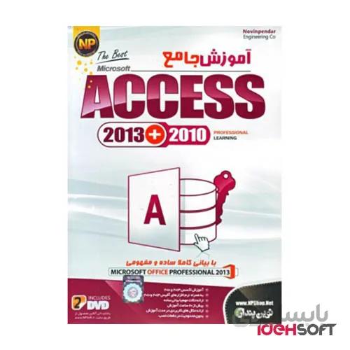 آموزش جامع ACCESS 2013+2010 نشر نوین پندار