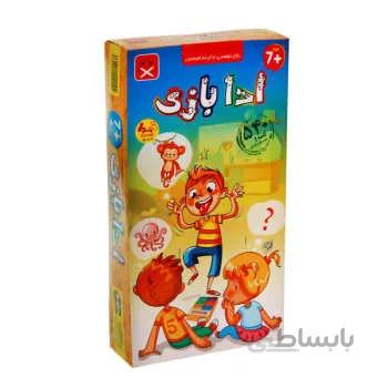 ادا بازی(540 کلمه)