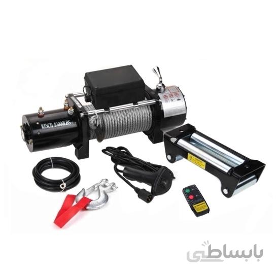 وینچ خودرویی (جلو ماشینی) 6000LBS کارا (KARA) ا Car winch-6000LBS-KARA