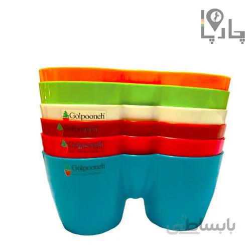 گلدان پلاستیکی دو قلو خورجینی نارسیس گل پونه سایز کوچک