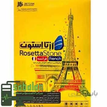 آموزش زبان فرانسوی رزتااستون نشر JB