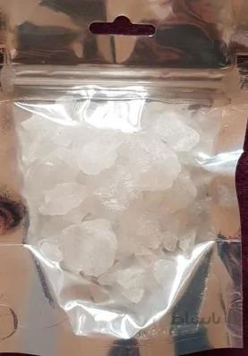 کریستال مات ژئود ( درشت )
