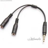 کابل تبدیل 1 به 2
