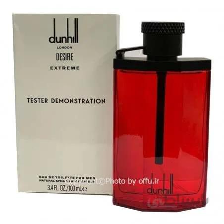 تستر ادو تویلت مردانه آلفرد دانهیل دیزایر اکسترم | Alfred dunhill Desire Extreme