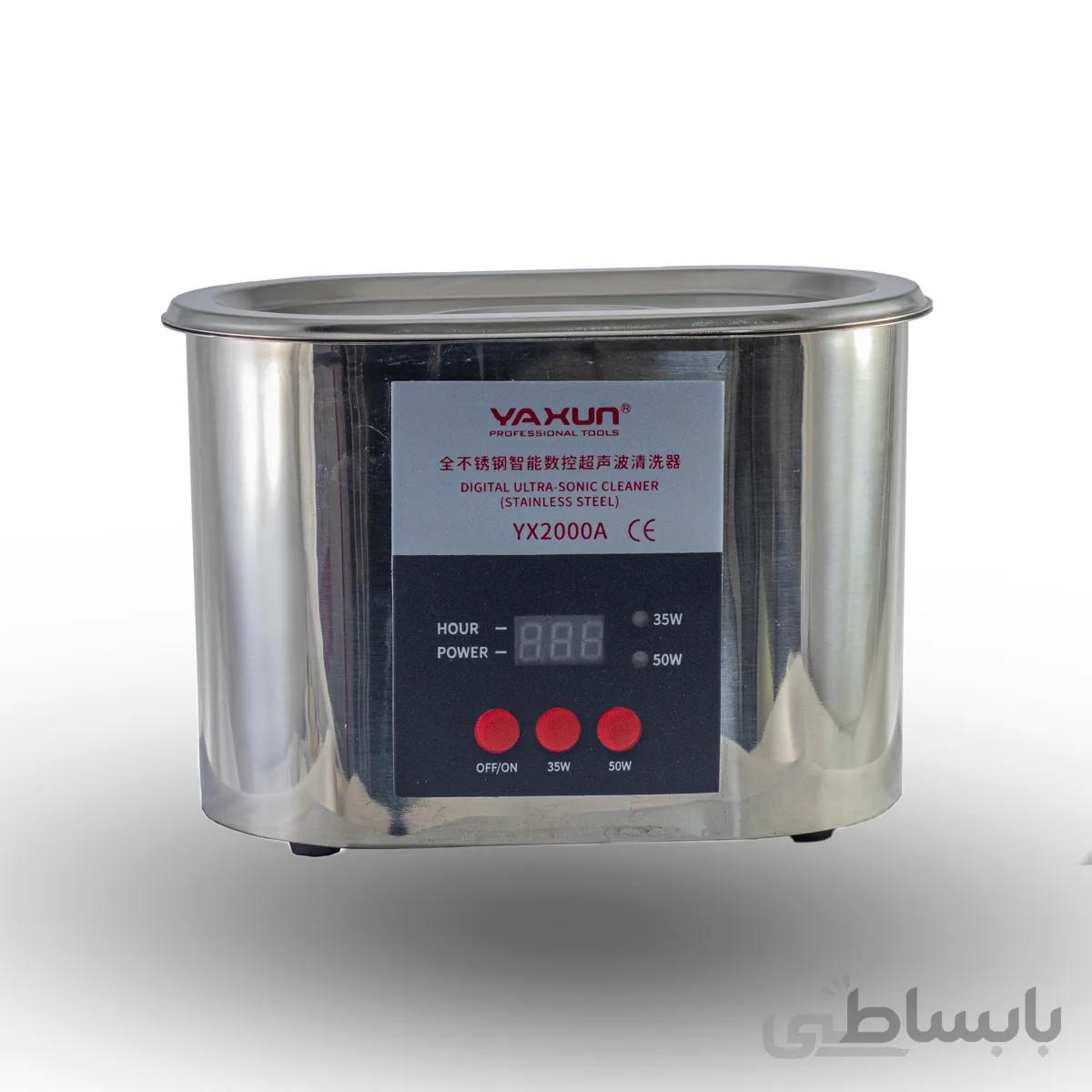 دستگاه التراسونیک یاکسون 2000 Yaxun YX-2000A Ultrasonic Cleaner
