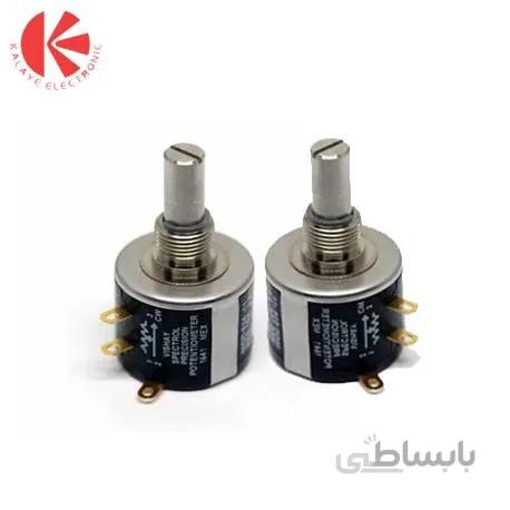 ولوم ده دور 100 اهم VISHAY SPECTROL