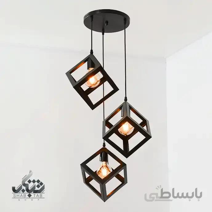 لوستر آویز سه شعله فلزی مدل مکعب سرپیچ E27
