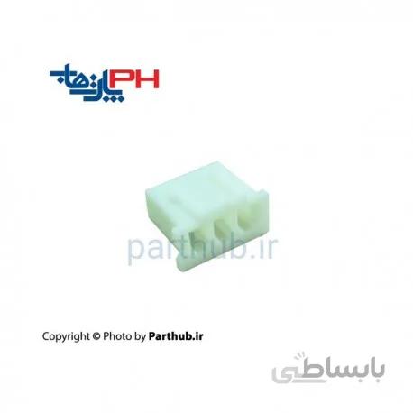 دزدگیری (XH) مادگی 3 پین 2.5mm