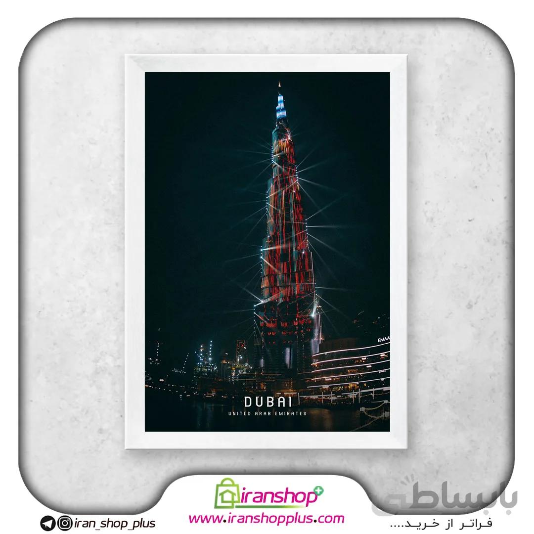 تابلو منظره برج خلیفه در شهر دبی Dubai