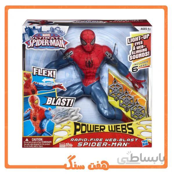 اکشن فیگور اسپایدرمن (مرد عنکبوتی) پرتابگر تار شلیک سریع سخنگو Spider-Man Rapid-Fire Web-Blast Action Figure
