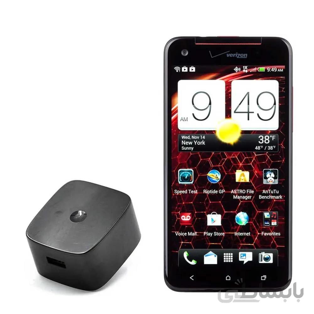 شارژر توربو موتورولا Motorola Droid DNA